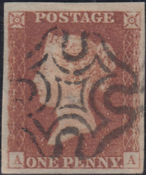 150392 1842 1D PL.25 (SG8)(AA) MISSING IMPRIMATUR LETTERING GOOD TO FINE USED.