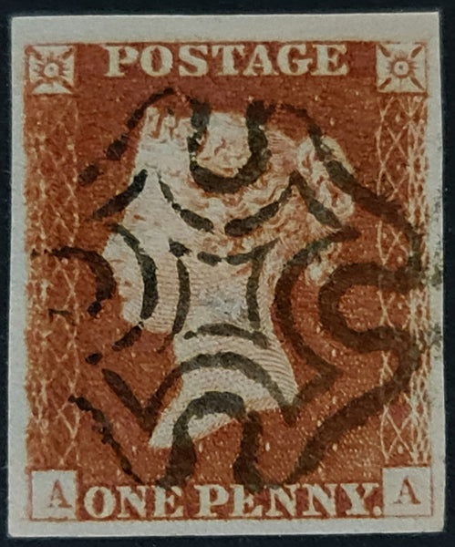 150392 1842 1D PL.25 (SG8)(AA) MISSING IMPRIMATUR LETTERING GOOD TO FINE USED.