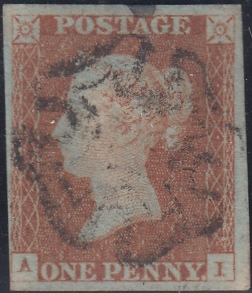 150393 1842 1D PL.25 (SG8)(AI) MISSING IMPRIMATUR LETTERING GOOD USED.