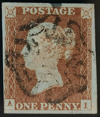 150393 1842 1D PL.25 (SG8)(AI) MISSING IMPRIMATUR LETTERING GOOD USED.