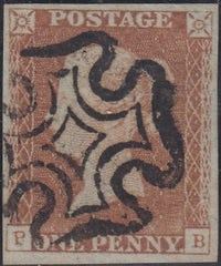 150396 1842 1D PL.25 (SG8)(PB) VERY FINE USED.