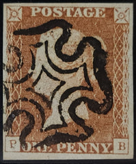 150396 1842 1D PL.25 (SG8)(PB) VERY FINE USED.