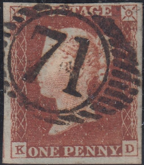 150398 1844 1D PL.48 (SG8)(KD) VERY FINE USED.