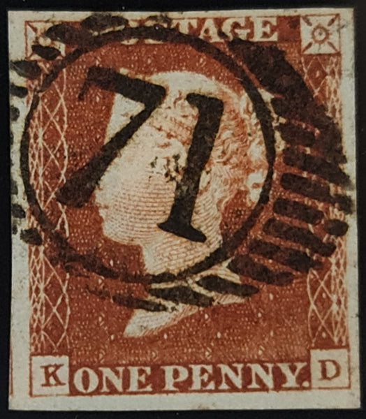 150398 1844 1D PL.48 (SG8)(KD) VERY FINE USED.