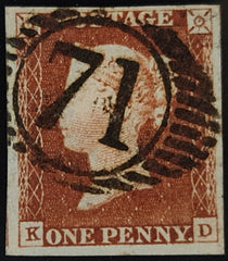150398 1844 1D PL.48 (SG8)(KD) VERY FINE USED.