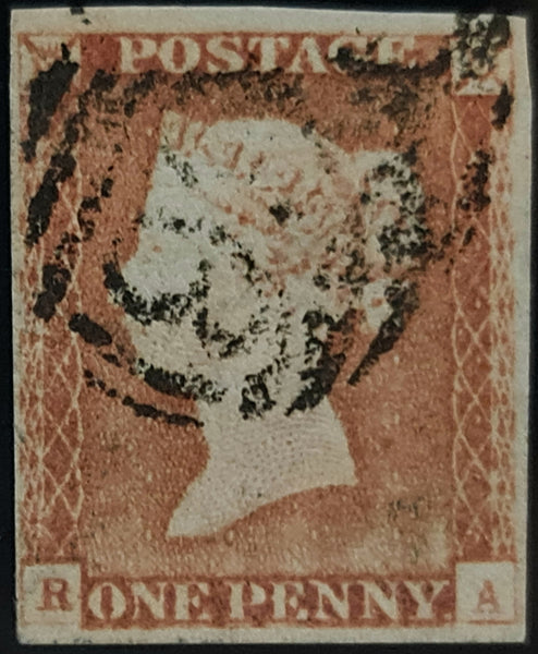 150400 1846 1D PL.68 WORN PLATE (SG9) (RA BASAL SHIFT)(SPEC BS57c).