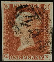 150421 1846 1D PL.67 (SG8)(QK) FINE USED.