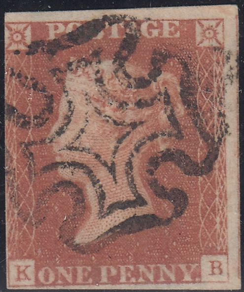 150425 1841 1D PL.21 (SG8)(KB DOUBLE 'K' SPEC BS10ba) GOOD USED.