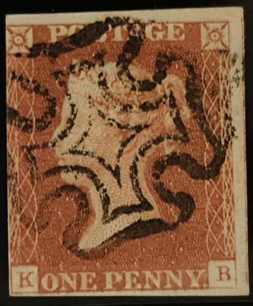 150425 1841 1D PL.21 (SG8)(KB DOUBLE 'K' SPEC BS10ba) GOOD USED.