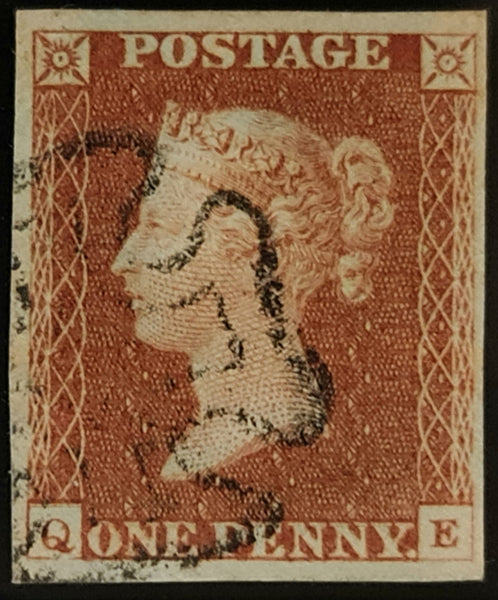 150427 1841 1D PL.21 (SG8)(QE) FINE USED.