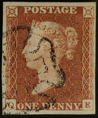 150427 1841 1D PL.21 (SG8)(QE) FINE USED.