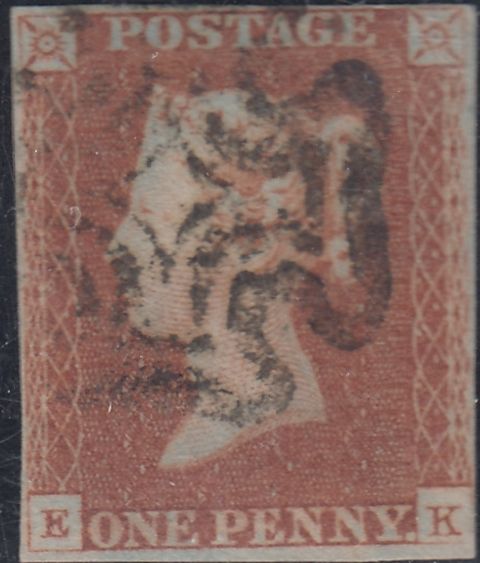 150428 1841 1D PL.21 (SG8)(EK) GOOD USED.