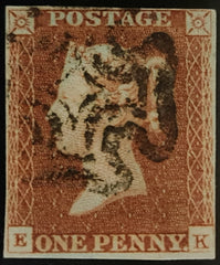 150428 1841 1D PL.21 (SG8)(EK) GOOD USED.