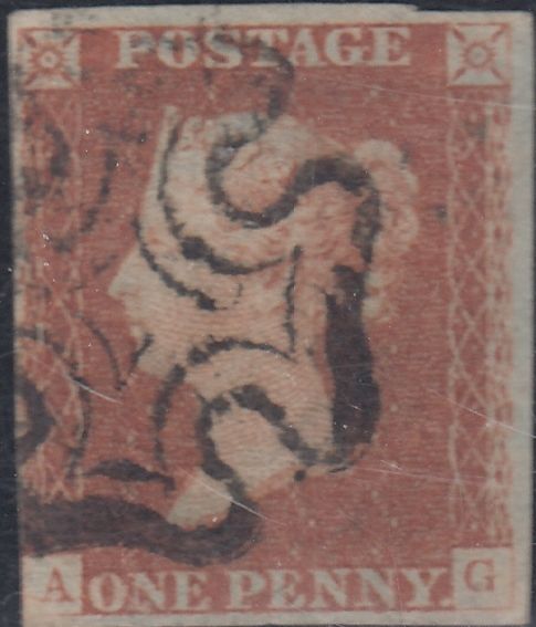 150429 1841 1D PL.21 (SG8)(AG) MISSING IMPRIMATUR LETTERING GOOD USED.