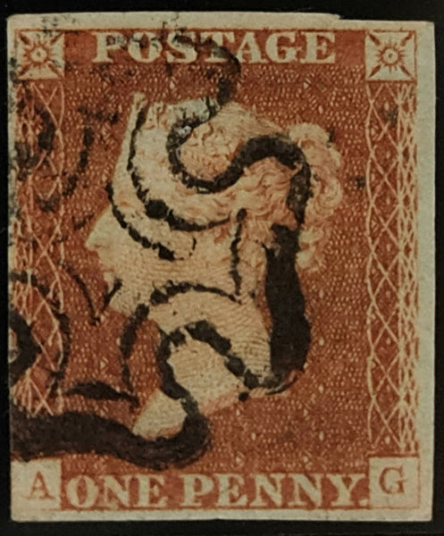 150429 1841 1D PL.21 (SG8)(AG) MISSING IMPRIMATUR LETTERING GOOD USED.