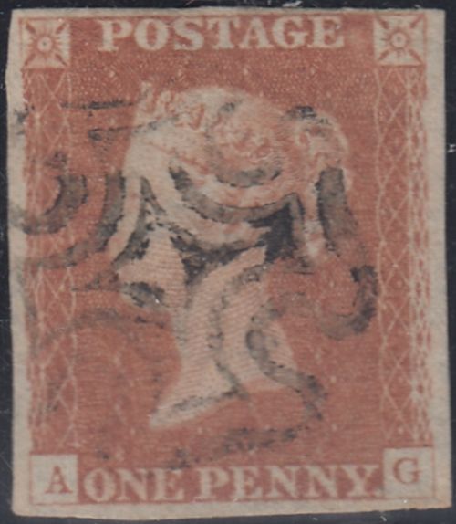 150437 1841 1D PL.21 (SG8)(AG) MISSING IMPRIMATUR LETTERING FINE USED.