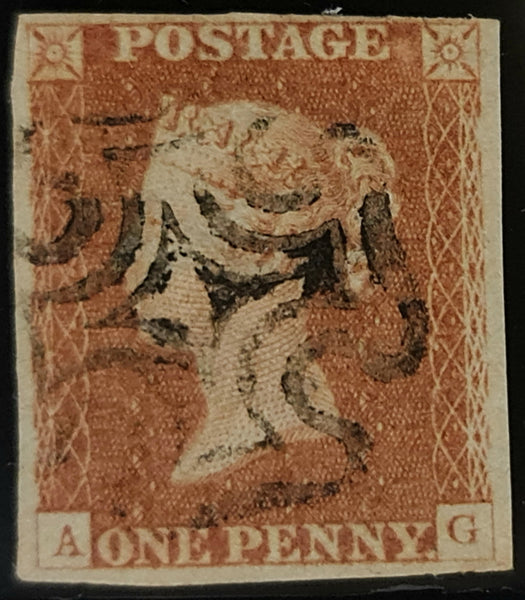 150437 1841 1D PL.21 (SG8)(AG) MISSING IMPRIMATUR LETTERING FINE USED.