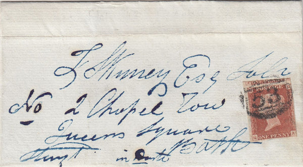 150445 1845 MAIL USED IN BATH, SOMERSET 1D PL.60 (SG8)(QA) BASAL SHIFT (SPEC BS49c).