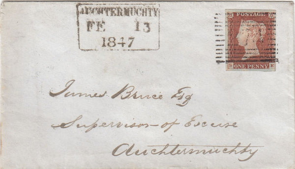 150447 1847 MAIL OLD MELDRUM, ABERDEENSHIRE TO AUCHTERMUCHTY 1D PL.60 (SG8)(SE) FINE USED.