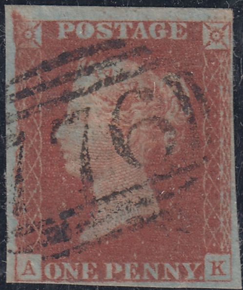 150454 1845 1D PL.60 (AK MINOR RE-ENTRY) MISSING IMPRIMATUR LETTERING, GOOD TO FINE USED.
