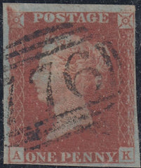150454 1845 1D PL.60 (AK MINOR RE-ENTRY) MISSING IMPRIMATUR LETTERING, GOOD TO FINE USED.