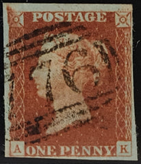 150454 1845 1D PL.60 (AK MINOR RE-ENTRY) MISSING IMPRIMATUR LETTERING, GOOD TO FINE USED.