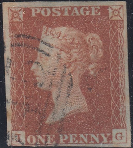 150455 1845 1D PL.64 (SG8)(IG) GOOD TO FINE USED.