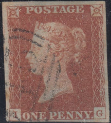 150455 1845 1D PL.64 (SG8)(IG) GOOD TO FINE USED.
