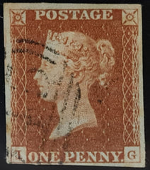 150455 1845 1D PL.64 (SG8)(IG) GOOD TO FINE USED.
