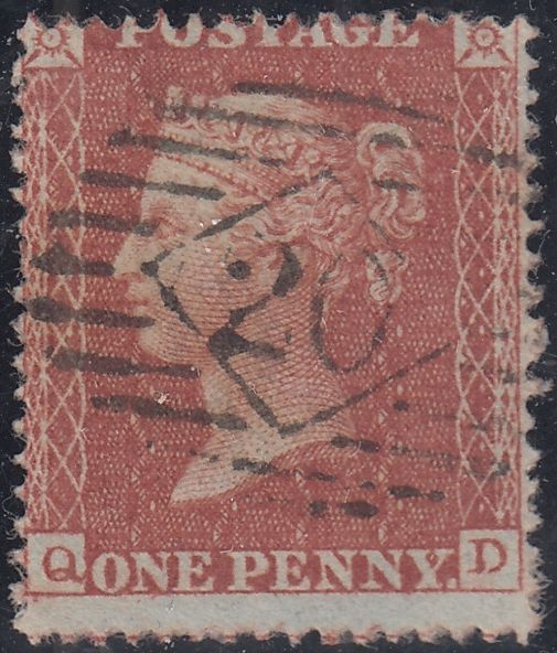 150456 1855 DIE 2 1D PL.6 S.C.16 (SG21) L.C.14 (SPEC C6)(QD) MATCHED PAIR, BOTH CONSTANT VARIETY.