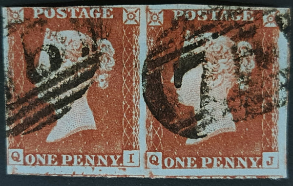 150457 1846 1D PL.66 (SG8)(QI QJ) GOOD USED HORIZONTAL PAIR, QI FINE RE-ENTRY MARKS AT FOOT (SPEC BS55a).