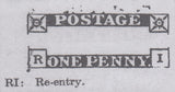 150457 1846 1D PL.66 (SG8)(QI QJ) GOOD USED HORIZONTAL PAIR, QI FINE RE-ENTRY MARKS AT FOOT (SPEC BS55a).