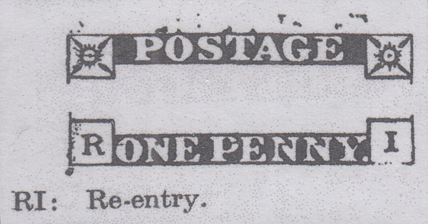150457 1846 1D PL.66 (SG8)(QI QJ) GOOD USED HORIZONTAL PAIR, QI FINE RE-ENTRY MARKS AT FOOT (SPEC BS55a).