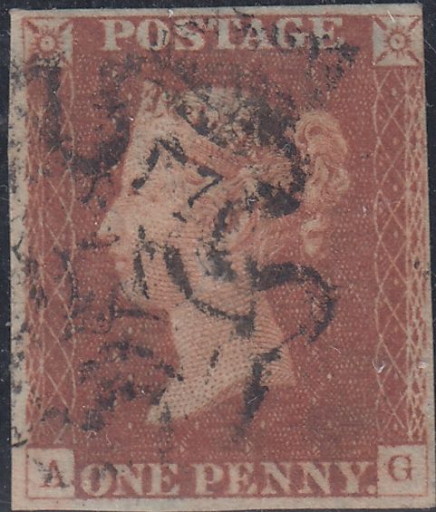 150468 1841 1D PL.21 (SG8)(AG) MISSING IMPRIMATUR LETTERING, GOOD USED.