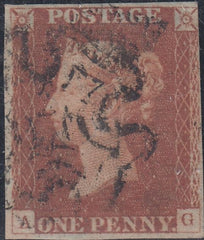 150468 1841 1D PL.21 (SG8)(AG) MISSING IMPRIMATUR LETTERING, GOOD USED.