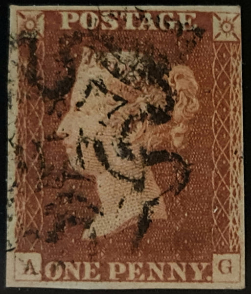 150468 1841 1D PL.21 (SG8)(AG) MISSING IMPRIMATUR LETTERING, GOOD USED.
