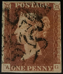 150468 1841 1D PL.21 (SG8)(AG) MISSING IMPRIMATUR LETTERING, GOOD USED.
