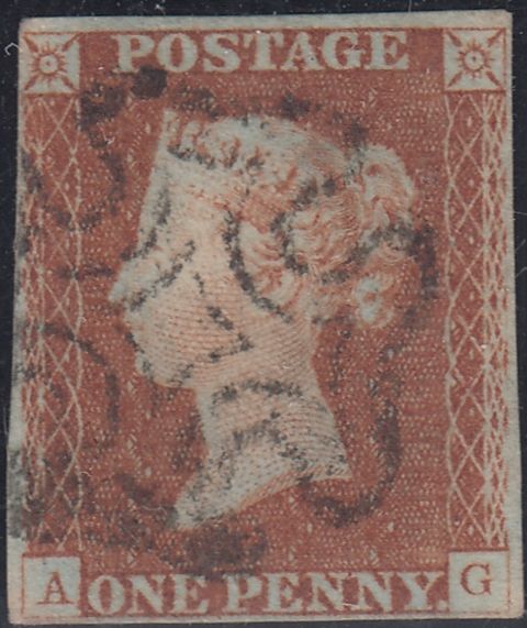 150469 1841 1D PL.21 (SG8)(AG) MISSING IMPRIMATUR LETTERING, USED.