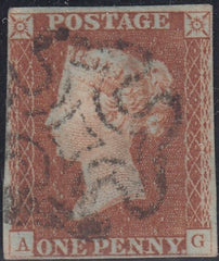 150469 1841 1D PL.21 (SG8)(AG) MISSING IMPRIMATUR LETTERING, USED.