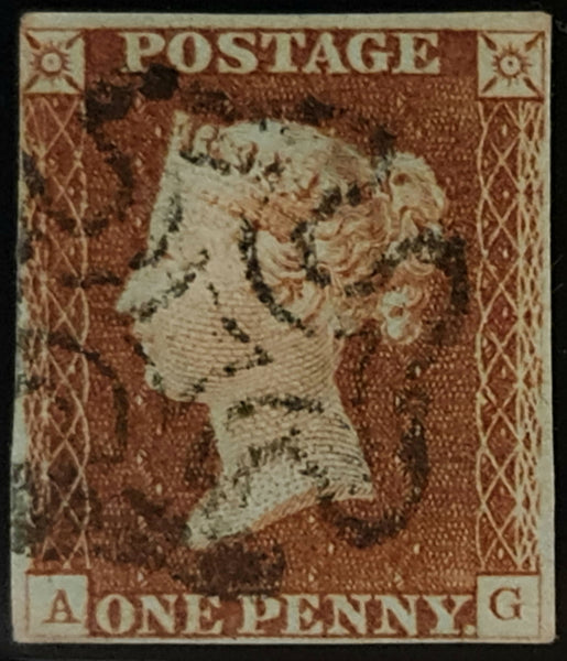 150469 1841 1D PL.21 (SG8)(AG) MISSING IMPRIMATUR LETTERING, USED.