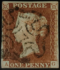 150469 1841 1D PL.21 (SG8)(AG) MISSING IMPRIMATUR LETTERING, USED.