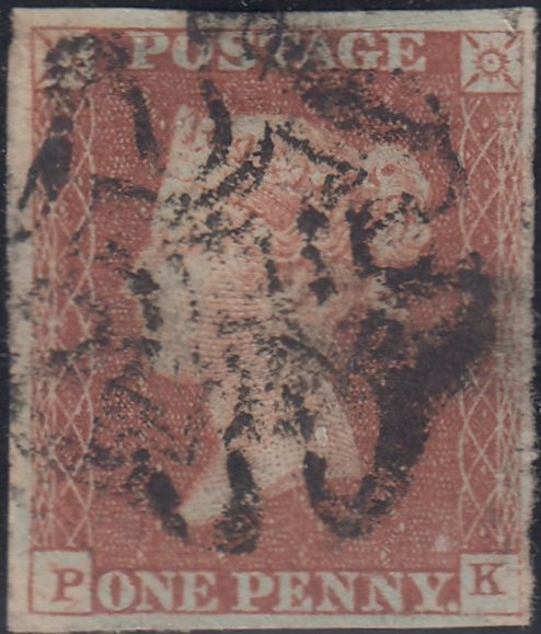 150472 1843 1D PL.31 (SG8)(PK) GOOD USED.