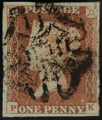 150472 1843 1D PL.31 (SG8)(PK) GOOD USED.