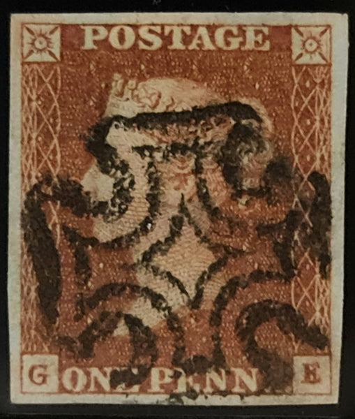 150474 1843 1D PL.31 (SG8)(GE) FINE TO VERY FINE USED.