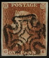 150474 1843 1D PL.31 (SG8)(GE) FINE TO VERY FINE USED.