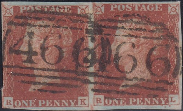 150475 1846 1D PL.66 (SG8)(RK RL) GOOD USED HORIZONTAL PAIR.
