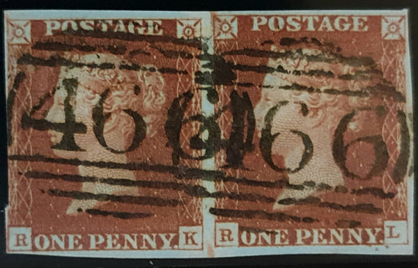 150475 1846 1D PL.66 (SG8)(RK RL) GOOD USED HORIZONTAL PAIR.