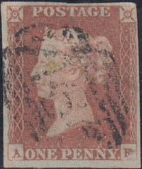 150480 1848 1D PL.79 (SG8)(AF) MISSING IMPRIMATUR LETTERING, GOOD USED.