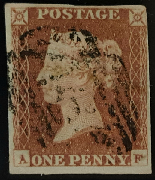 150480 1848 1D PL.79 (SG8)(AF) MISSING IMPRIMATUR LETTERING, GOOD USED.