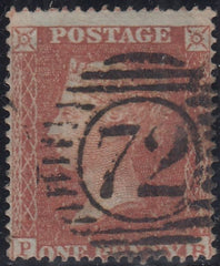150483 1855 DIE 2 1D PL.6 S.C.16 (SG21) (PB CONSTANT VARIETY SPEC C4g).
